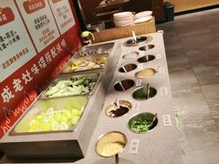 -成老灶火锅鸡(平山店)