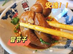 -小龙坎火锅(春熙太古里店)