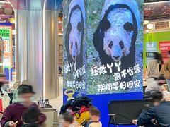 -新佳丽时尚广场
