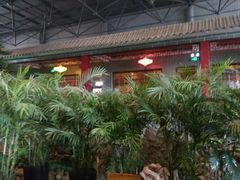门面-汾阳金桃园住宿