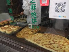 -东伊顺(高银街店)