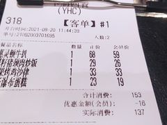 -卡朋西餐(悦汇城店)