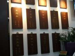 -爆肚冯(廊房二条店)