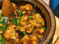 -旺爷砂锅·茶作(国贸城店)