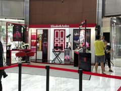 -八佰伴(人民中路店)
