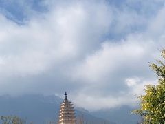 -崇圣寺三塔文化旅游区