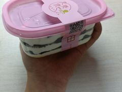 -老婆很芒榴莲千层蛋糕(丽泽桥店)