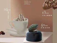 -法桐蛋糕·手作面包(万象城店)