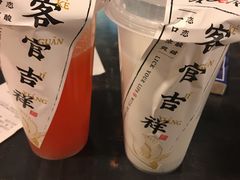 -和府捞面(石景山喜隆多店)