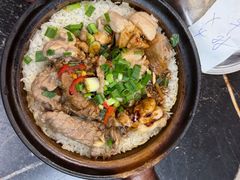 牛肉煲仔饭加蛋-兴记菜馆