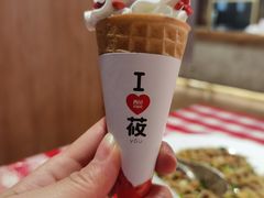 -西贝莜面村(当代商城店)
