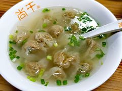 肉燕-尚干小吃(三坊七巷店)