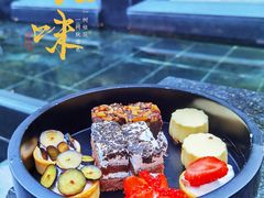 -西安华清御汤酒店