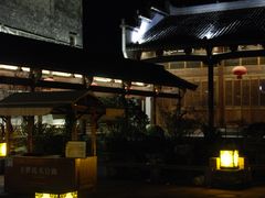 -黎阳老街