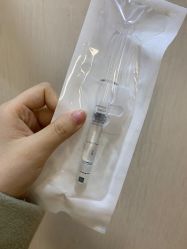 -四川娇点医学美容医院