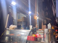 -铁诚烤肉