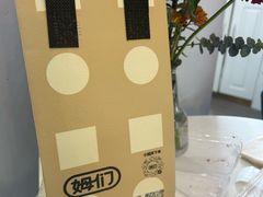 -姆们M Sweetie Cake(三里屯店)