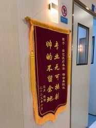 -郡艺医疗美容·微整·眼鼻吸脂