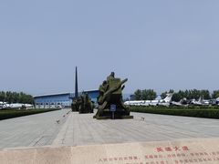 -中国航空博物馆