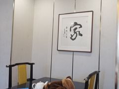 -新侗家食府(蟠桃宫店)