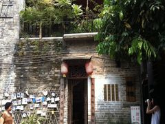 景点-小洲村