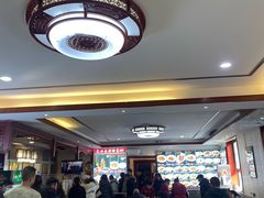 -草包包子铺1937(普利街店)