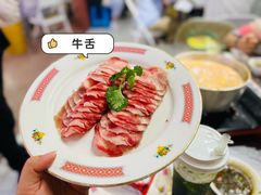 -燃计沙茶皇·香港沙茶火锅(人广旗舰店)