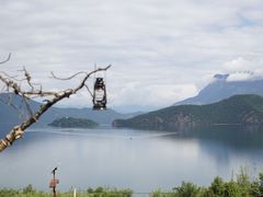 -丽江泸沽湖景区