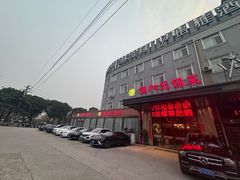 -锡和无锡菜(景丽苑店)