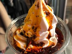 -麦丽丝红油辣椒冰淇淋(江家巷店)