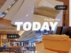 -星巴克(深圳南海意库店)