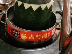 -尚竹阁冬瓜盅·18年地标美食(平洲店)