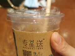 -星巴克(深圳欢乐颂店)