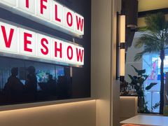 -太食獸泰式茶餐厅(IFS国金中心店)