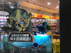 -kidsland(合生汇店)