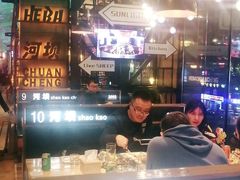 -河坝烧烤串城(金达莱店)