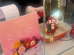 -PAUL LAFAYET 法式甜品(港汇广场店)