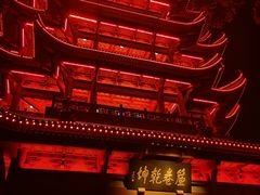 -黄鹤楼
