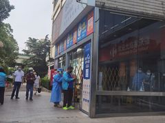 -家乐福(古北店)