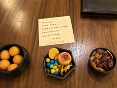 -成都博舍酒店