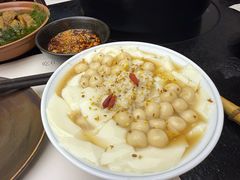 冰豆花气泡冰粉-山缓缓火锅(苏州仁恒仓街店)