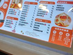 -仙雨林·奶茶鲜果茶(书院巷店)
