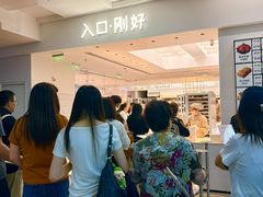 -盛京大奥莱(沈阳奥体店)