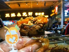 -三妹小龙虾·黄油蟹(华侨城总店)