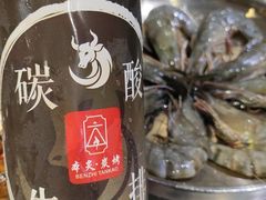 -本炙炭烤·蒲烧活鳗料理店(金沙洲店)