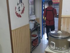 -如意香辣鸡架(总店)