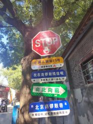 -HEYAN荷妍专业脱毛连锁机构