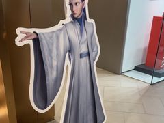 -霸王茶姬(上海恒基名人店)