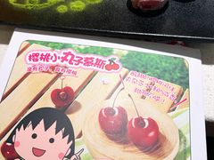-海底捞火锅(盈石八一广场店)