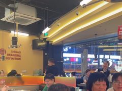 -师烤·豆花烤鱼(广州荔湾扬韬广场店)